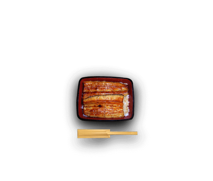 そんな、吉田のうなぎを味わう、取り寄せる。