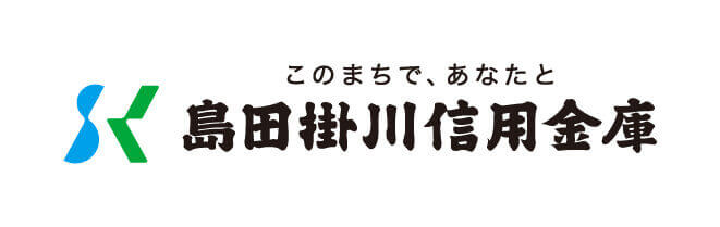 島田掛川信用金庫